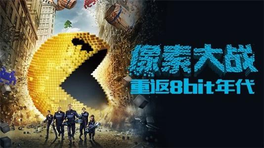 高仿龟山社区学院成绩单